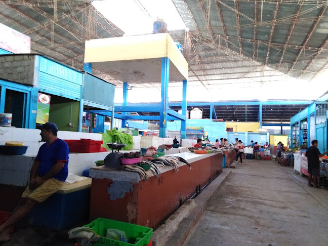 Mercado Municipal de Bagua, Amazonas - Bagua