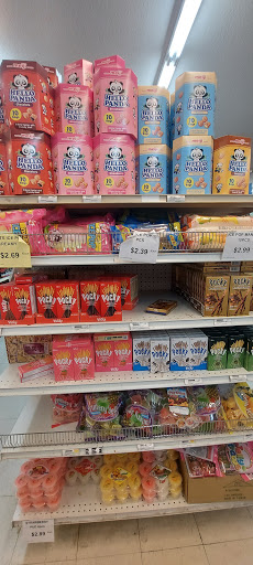 Asian Grocery Store «Asian & American Market», reviews and photos, 1015 Main Ave, Fargo, ND 58103, USA