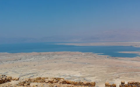 Dead Sea ATVs image