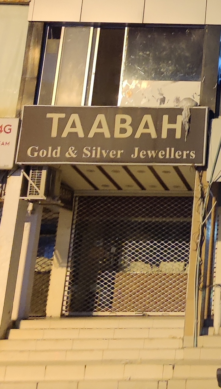 Taabah Jewellers