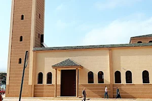 Mosquée مسجد محمد الخامس image