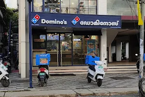 Domino's Pizza image