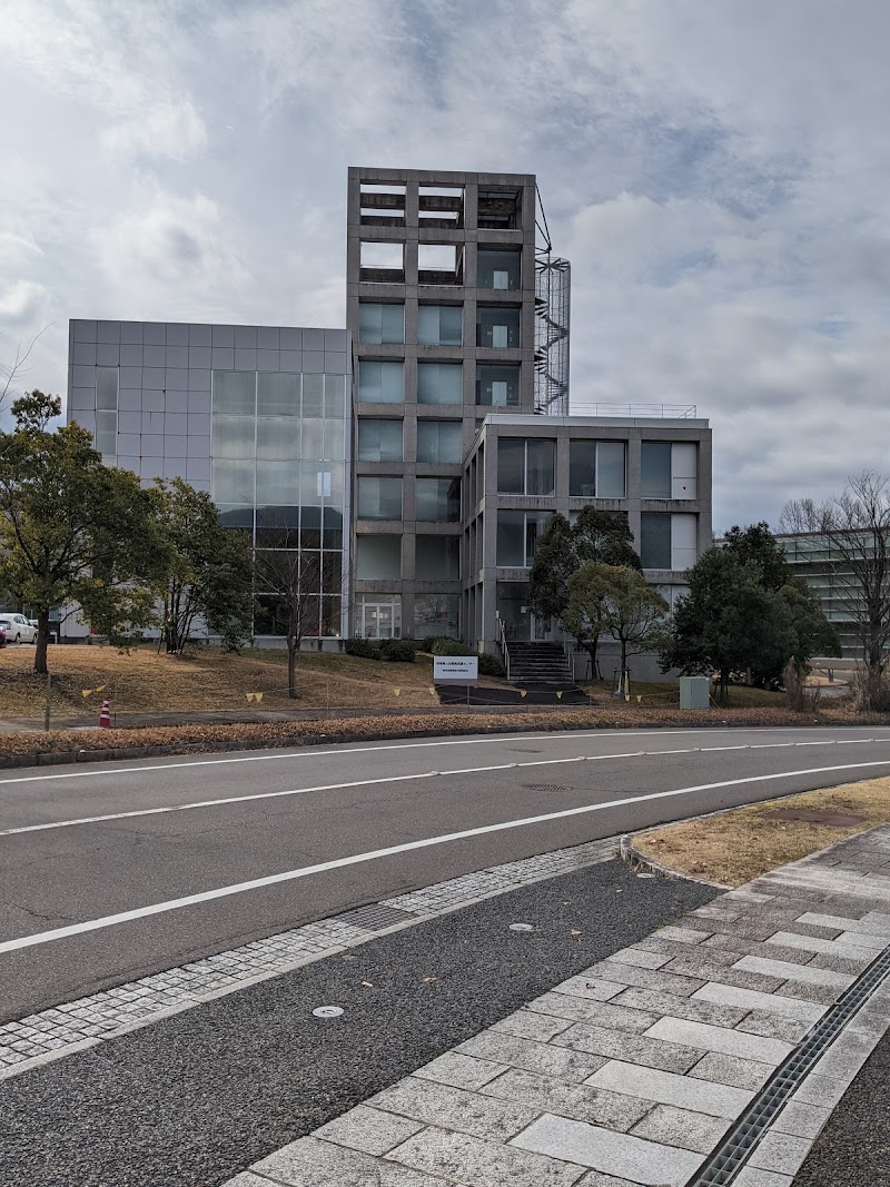 岐阜県職業能力開発協会 岐阜県各務原市テクノプラザ 協会 組織 グルコミ