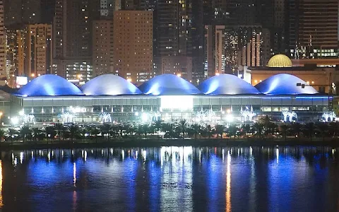 Expo Centre Sharjah image