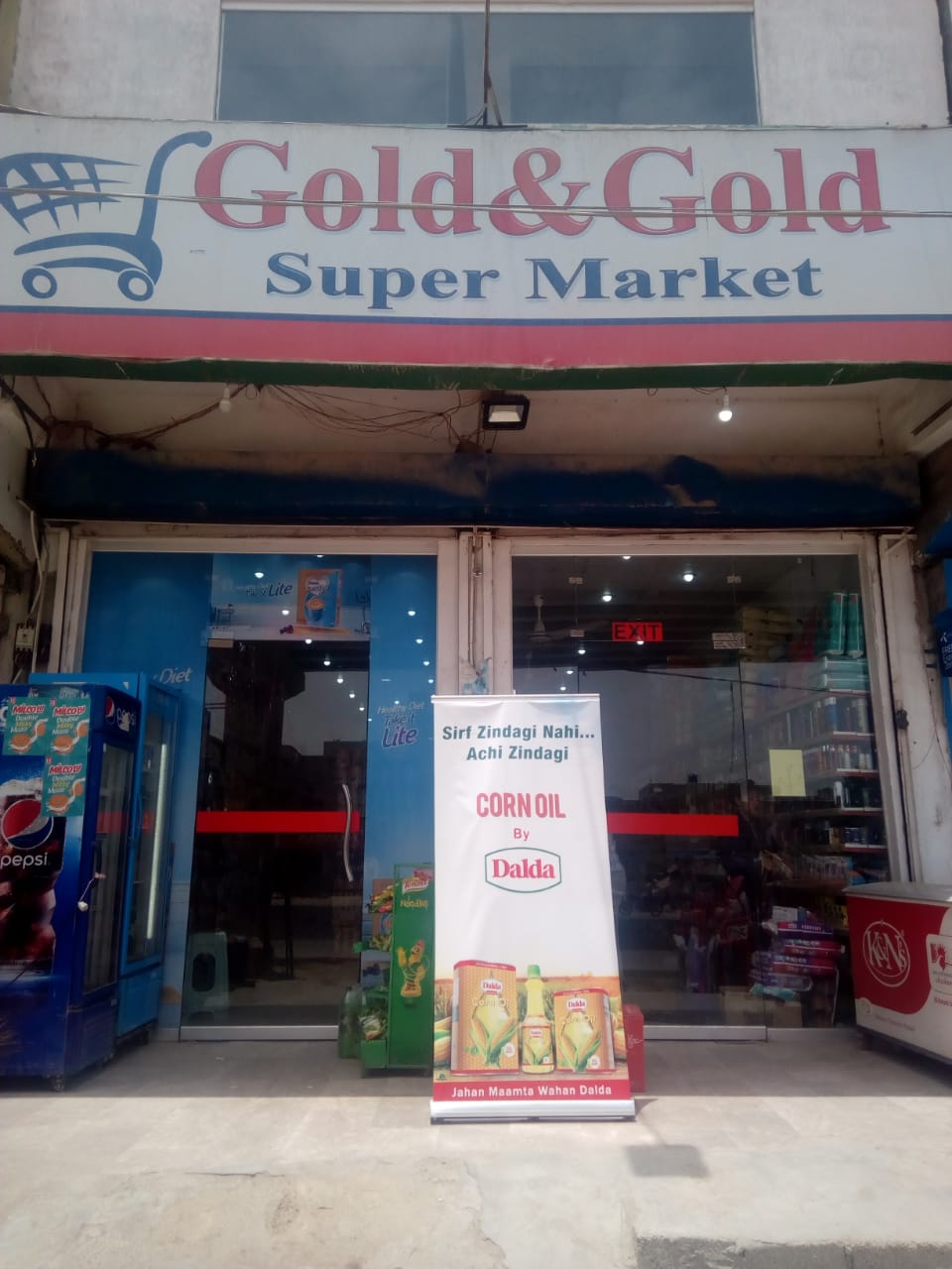 Gold&Gold Super Market 5 No