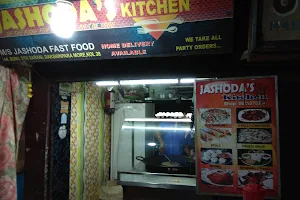 Jashoda kitchen image