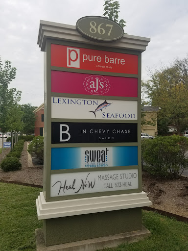 867 E High St, Lexington, KY 40502, USA