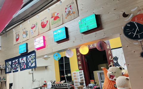 樂善閣食堂（有燈籠這間，請參考google時間）