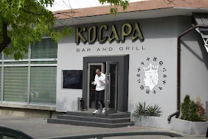 Restaurant Kosara image