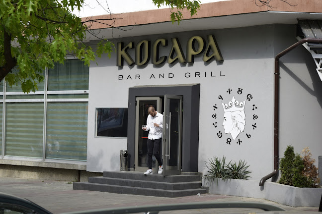 Restaurant Kosara
