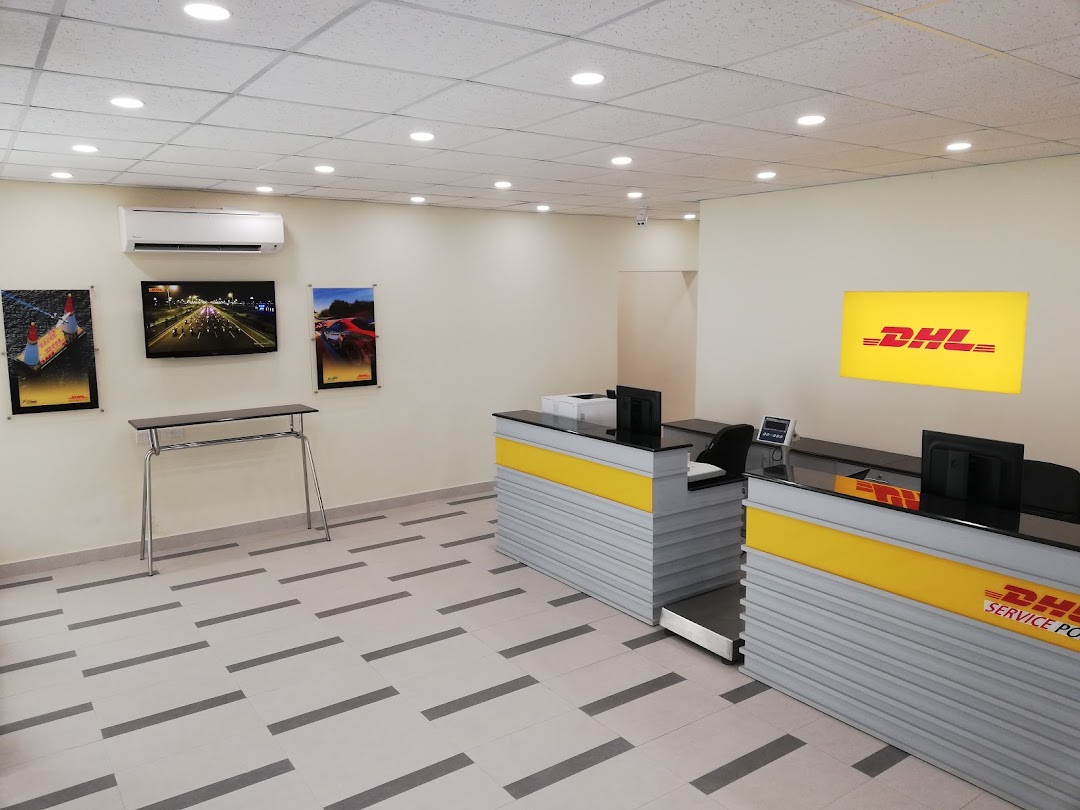 DHL Express ServicePoint - Kot Lakhpat