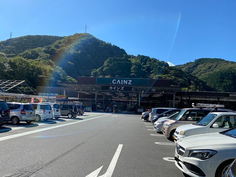 カインズ伊東店 静岡県伊東市鎌田 ホームセンター ホームセンター グルコミ