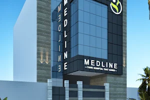 Medline Hospital - Orthopedic Doctor in Karnal | ENT Doctor in Karnal | Multispeciality Hospital image