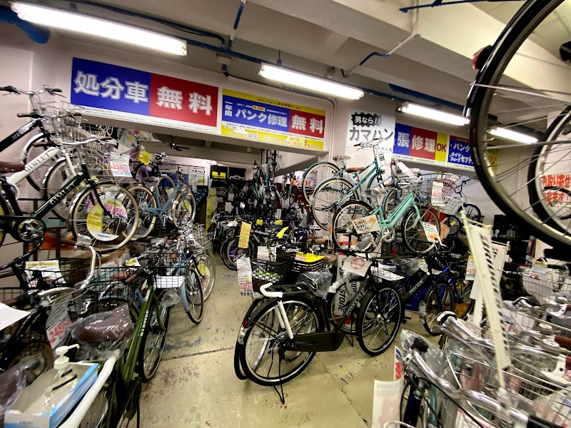 自転車専門店 カトーサイクル