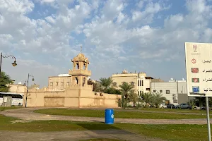 Alshubah park (The-Forty yard) image