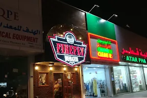 Firefly Burger image