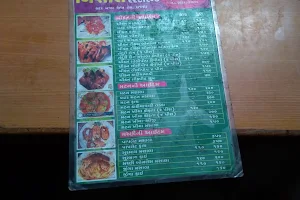 Nishant Restaurant -Non Veg image