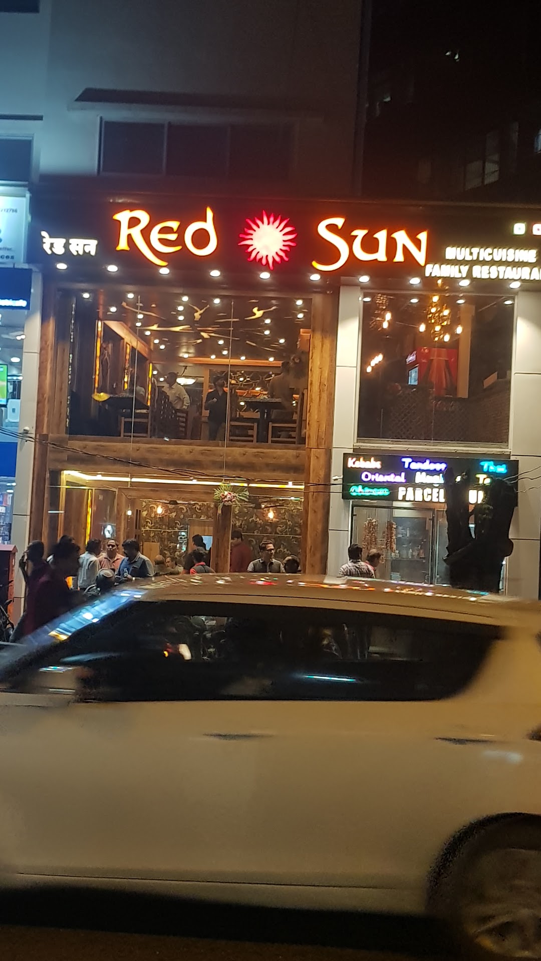 Red Sun Multicuisine Family Restaurant