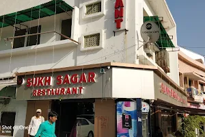 Sukh Sagar Pure Veg Family Restaurant image