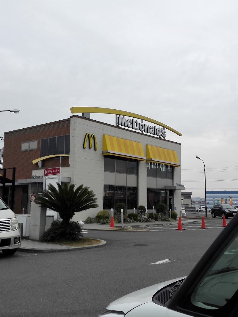 大谷自動車株式会社 和歌山店 和歌山県和歌山市平岡 自動車販売店 グルコミ