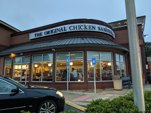 Shopping Mall «Northlake Tower Festival Shopping Center», reviews and photos, 4073 Lavista Rd, Tucker, GA 30084, USA