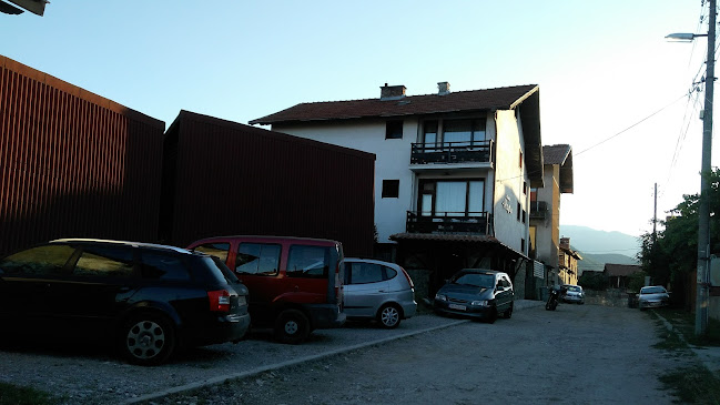 Къща за гости "Рафе" - Банско