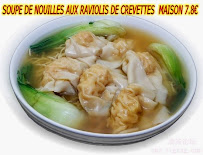 Cuisine chinoise du Restaurant chinois New World 新世界酒家 à Paris - n°7