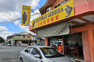 Restoran Gembira image