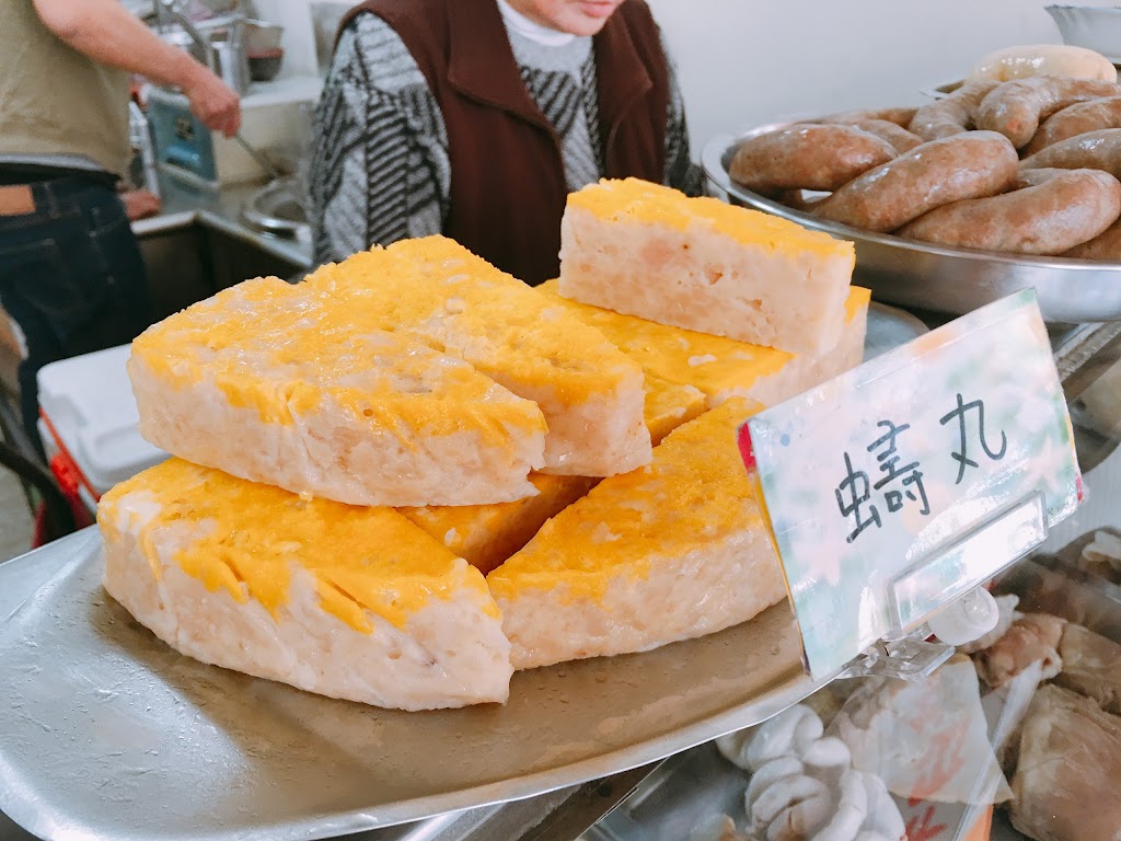 清子香腸熟肉 的照片