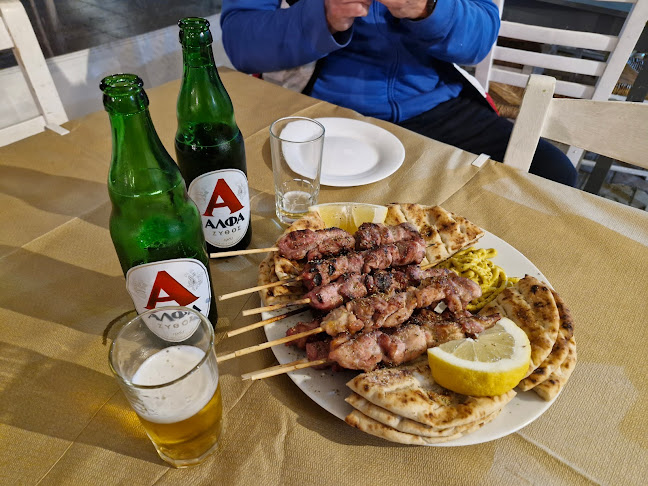 Το Στεκι Των Φιλων - Μαραθώνας