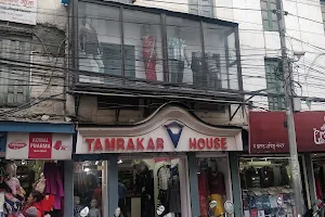 Tamrakar House image