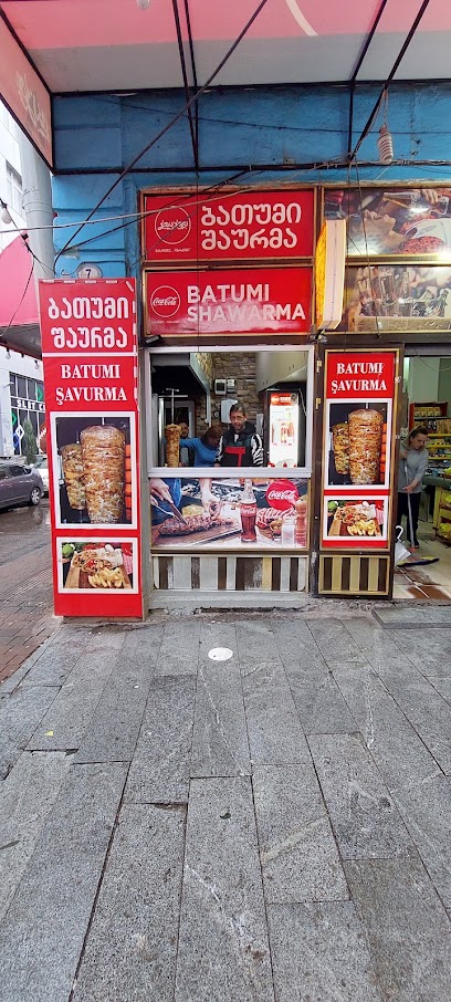 Batumi Shawarma - JJWV+M6G, Beridze St, Batumi, Georgia