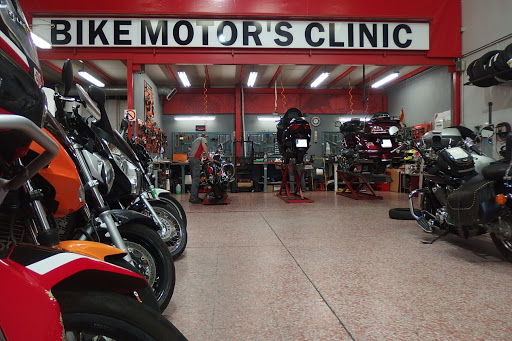 Tiendas comprar accesorios motos en Salamanca