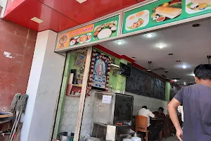 Nataraj Veg Restaurant image