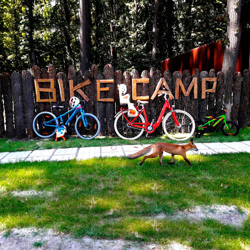 Велоцентр Bike Camp | веломагазин