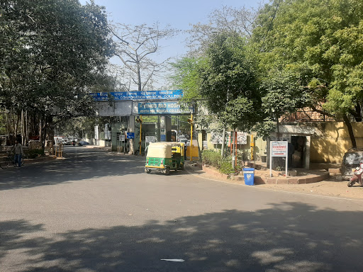 हिंदू राव हॉस्पिटल