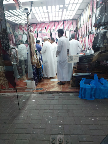 شماغي للمستلزمات الرجالية - متجر بضائع مستعملة