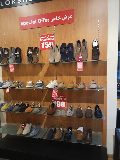 فلورشايم الخبر Florsheim Al Khobar 