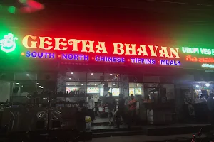 Sri Geetha Bhavan Udupi Hotel image