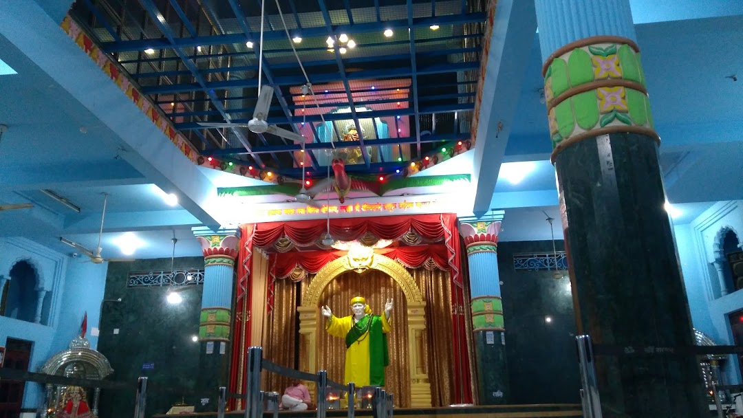 Sai Mandir