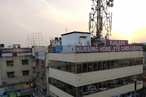 Kailash Nursing Home,Eye Care,IVF image