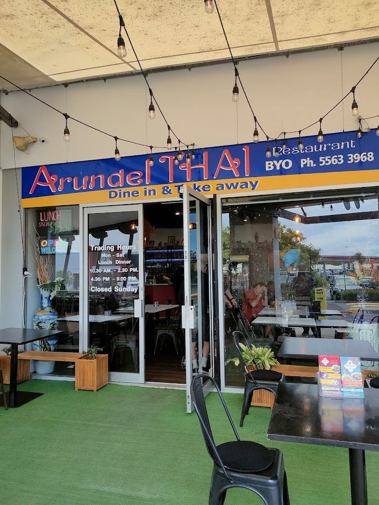 Arundel Thai restaurant (Parkwood) 4214