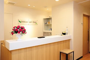 Shibuya Leaf Clinic image