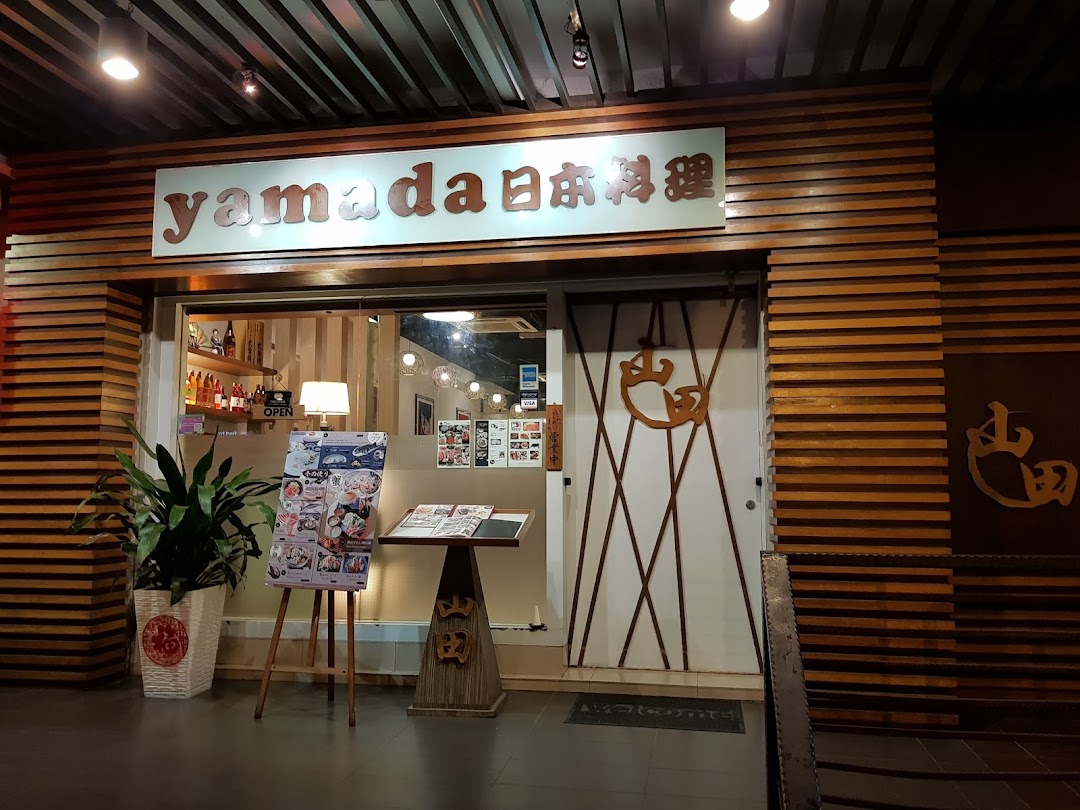 Yamada Japanese Restaurant