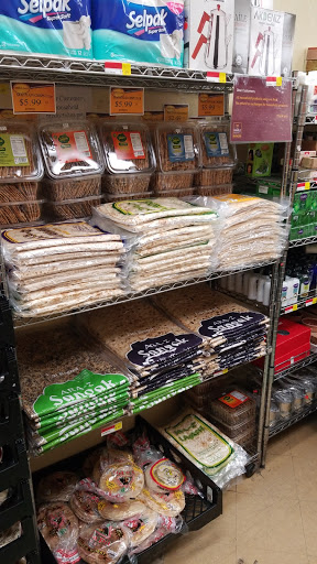 Produce Market «Hamle Mediterranean Market», reviews and photos, 9895 Warner Ave A, Fountain Valley, CA 92708, USA