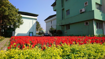 Miaoli District Agricultural Research and Extension Station