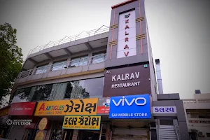 Kalrav Restaurant (RTO) image