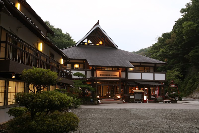 帝釈峡観光ホテル別館養浩荘