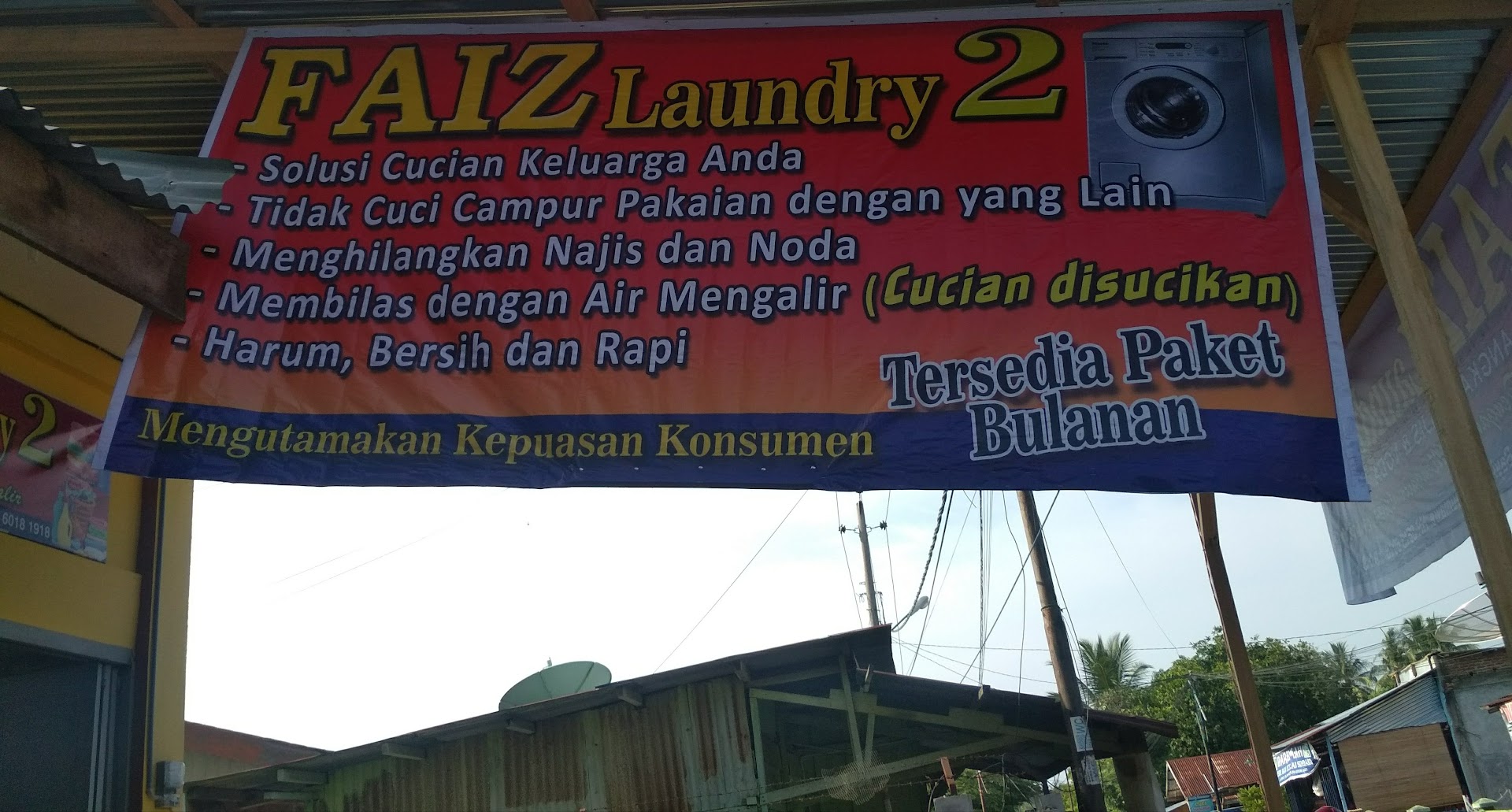 Faiz Laundry 2 Photo