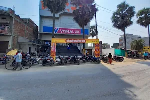 Vishal Mega Mart image